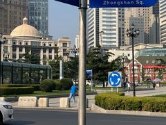 -大连中远海运洲际酒店