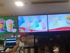-麦当劳(花城大道华穗路店)