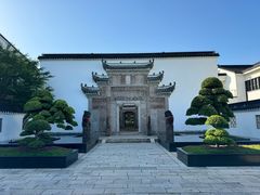 -广富林宰相府酒店·水云间
