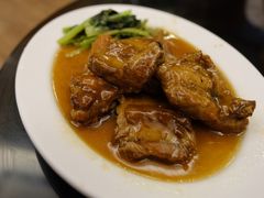 -建兴酒家(班塔通分店)
