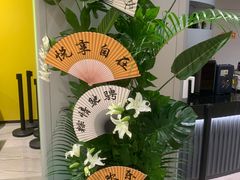 -莲花跑车(国贸商城店)