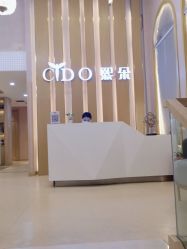 -熙朵美学植发·连锁品牌