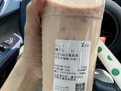 -1点点(中国铁建广场店)
