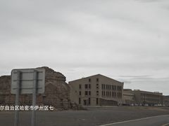-哈密雅丹大海道景区