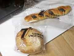 -七叔是岛民(大学城gogo新天地店)