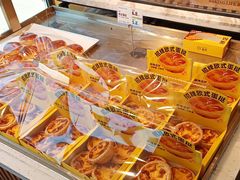 -名代·蛋糕(区委店)