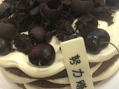 黑森林-派悦坊·甜品·蛋糕(日坛店)