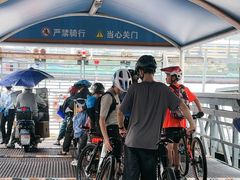 -秦皇岛路游船码头