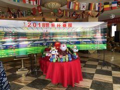 -雅致丽泊洗浴·颜系轻色SPA·足道(未央店)