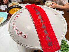 -久宴·天目湖大鱼头(恐龙园店)