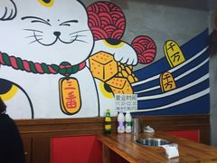 -三番火辣串串香(总店)