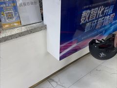 -美可普口腔医院(东街分店)