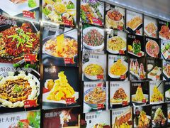 -人民公社大食堂(顺义总店)