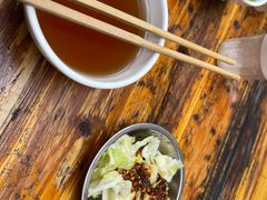 -全味面馆