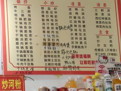 -肯德基(安陆永安店)