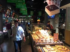 -百佳永辉超市(福田星河店)
