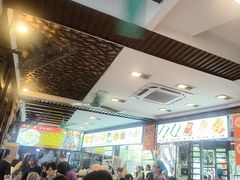 -凌记(泮塘路店)