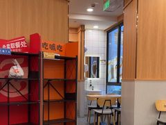 -永和大王(长寿路店)