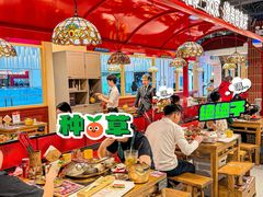 -旺蜀主成都串串火锅(西直门凯德MALL店)