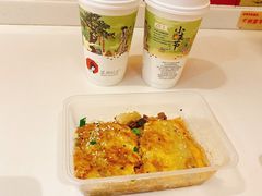 -老通城豆皮大王(吉庆街店)
