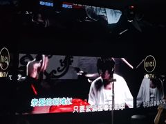 -魅KTV·AI辅唱(人民广场旗舰店)