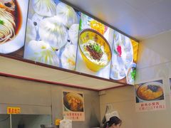 -食惠里小笼包面馆(越秀店)