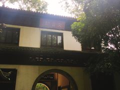 -汇龙潭