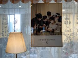 -月野兔日式美睫美甲