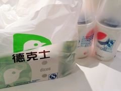 -德克士(东安店)