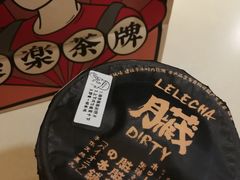 -LELECHA乐乐茶(美罗城店)