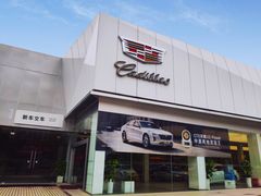 -杭州米家铭杰雪佛兰4S店(萧山店)