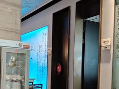 -眉州东坡(华联万柳店)