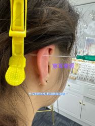 -AI艾耳·专业手工耳洞·穿孔美学馆