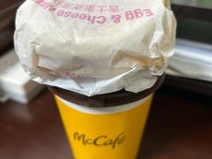 -麦当劳(武商建二店)