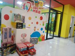 -杨梅红艺术教育(凤城教学中心)