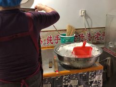 -刘记独流白糕干