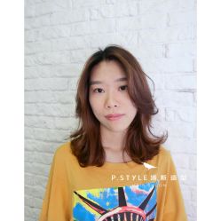 -P.STYLE 派斯造型
