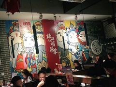 大堂-阿亮烤翅(创始店)