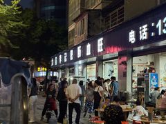 -大邑李记肥肠血旺