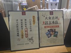 -拾叁茶(罗汉巷店)