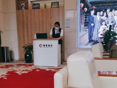 -济南遥墙国际机场-叁号贵宾厅
