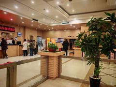 -美林大浴场(奥体中心店)