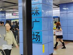 -江南西(地铁站)