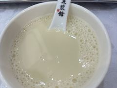 -冰泉豆浆馆(白云山总店)