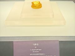 -辽宁省博物馆