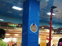 -楠木种子游泳馆(李沧万达店)