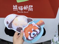 -熊猫邮局(少城店)
