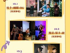 -汇德隆银隆