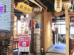 -帝一铭家宴(板塘店)