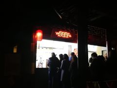 -鸡鸣赐茶(鸡鸣寺路店)